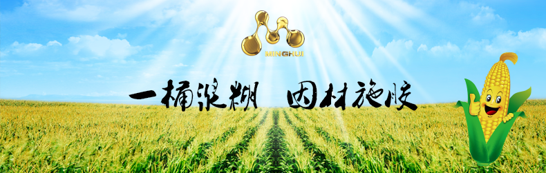 未標(biāo)題-1.png