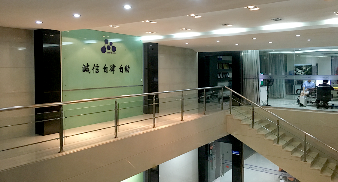 企業(yè)文化4.png