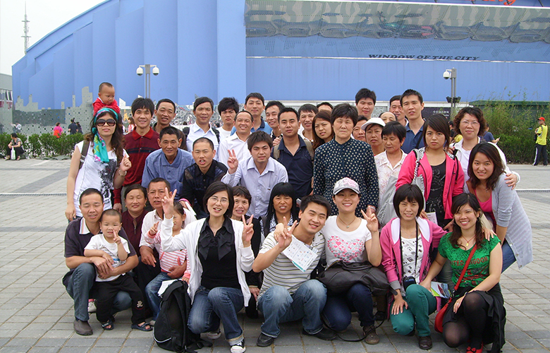 2010世博文化.JPG