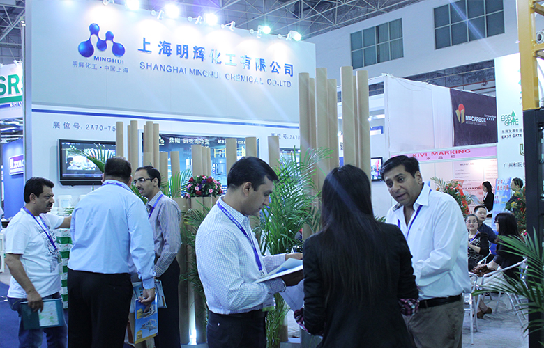 2012國際瓦楞展1-1大圖.jpg