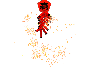 0.gif