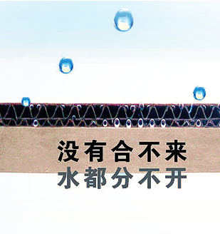 如何處理瓦楞紙粘合劑裱坑后紙板的翹曲問題？
